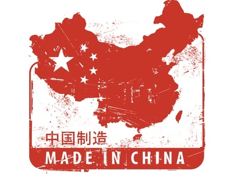 Made in China или встреча с производственной машиной